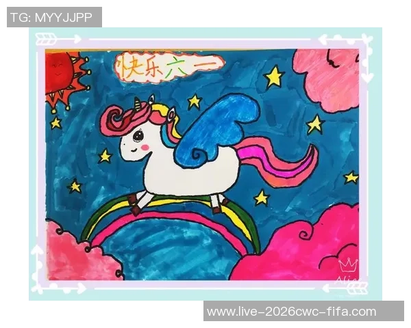 童心绘梦足球运动中的快乐与激情儿童画展览 童心绘梦足球运动中的快乐与激情儿童画展览