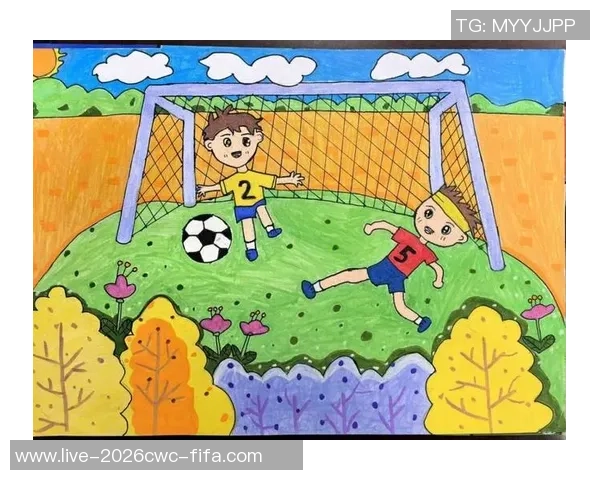 足球吉祥物儿童画展现梦想与激情的童趣世界 足球吉祥物儿童画展现梦想与激情的童趣世界